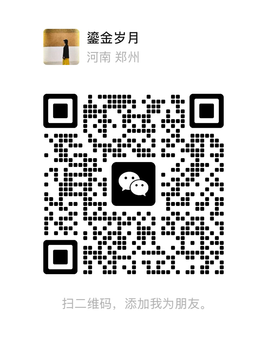 微信二维码
